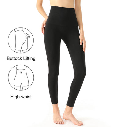 CI-0008 High Waist Body Shaping Pants Abdomen Seamless Body Pants Shapewear